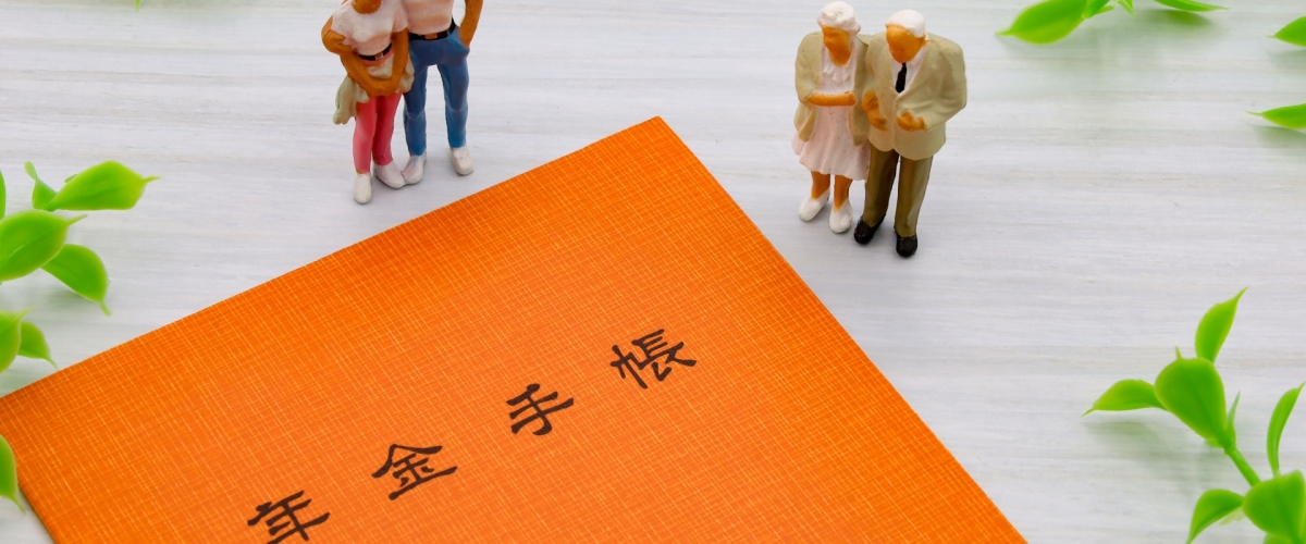 社会保険労務士の資格@通信講座|スクール情報